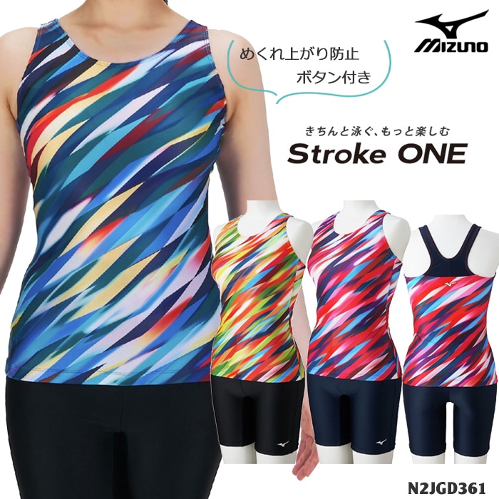 ��ǥ����� �ե��åȥͥ����� ���ѥ졼�� mizuno �ߥ��� [NKPS_NO] 2026ǯ/�ղƿ��� N2JGD361