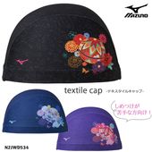 �ƥ��������륭��åס�2WAY�ȥꥳ�åȥ���åס� /�����७��å�/���楦��������/���֤�䤹�� mizuno �ߥ��� 2026ǯ/�ղƿ��� N2JWD534