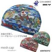 ���ں��������ƥå�����ץ쥼��Ȣ��ۥ�å��奭��å� /�����७��å�/�Ҷ���/����� ���꡼�ʤ��� arena ���꡼�� 2026ǯ/���߿��� AS6FSC57U