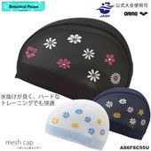 ��å��奭��å� /�����७��å�/�Ҷ���/����� arena ���꡼�� 2026ǯ/���߿��� AS6FSC55U