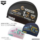 ��å��奭��å� /�����७��å�/�Ҷ���/����� arena ���꡼�� 2026ǯ/���߿��� AS6FSC54U