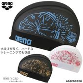 ��å��奭��å� /�����७��å�/�Ҷ���/����� arena ���꡼�� 2026ǯ/���߿��� AS6FSC52U