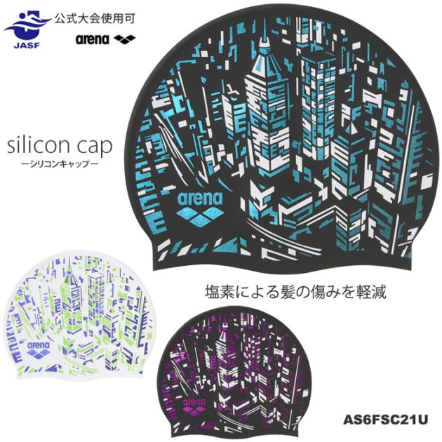 ���ꥳ�󥭥�å� /�����७��å�/���� arena ���꡼�� 2026ǯ/���߿��� AS6FSC21U