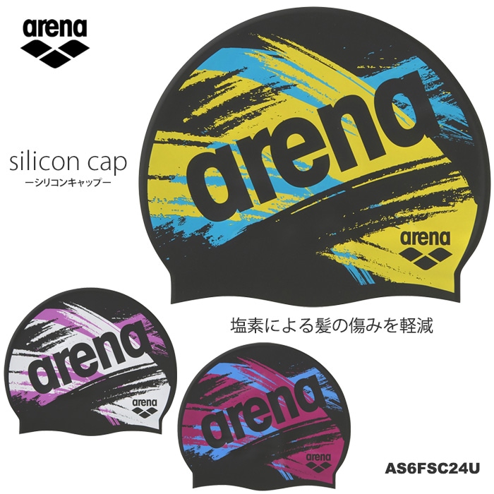 ���ꥳ�󥭥�å� /�����७��å�/���� arena ���꡼�� 2026ǯ/���߿��� AS6FSC24U
