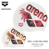 ���ꥳ�󥭥�å� /�����७��å�/���� arena ���꡼�� 2026ǯ/���߿��� AS6FSC25U