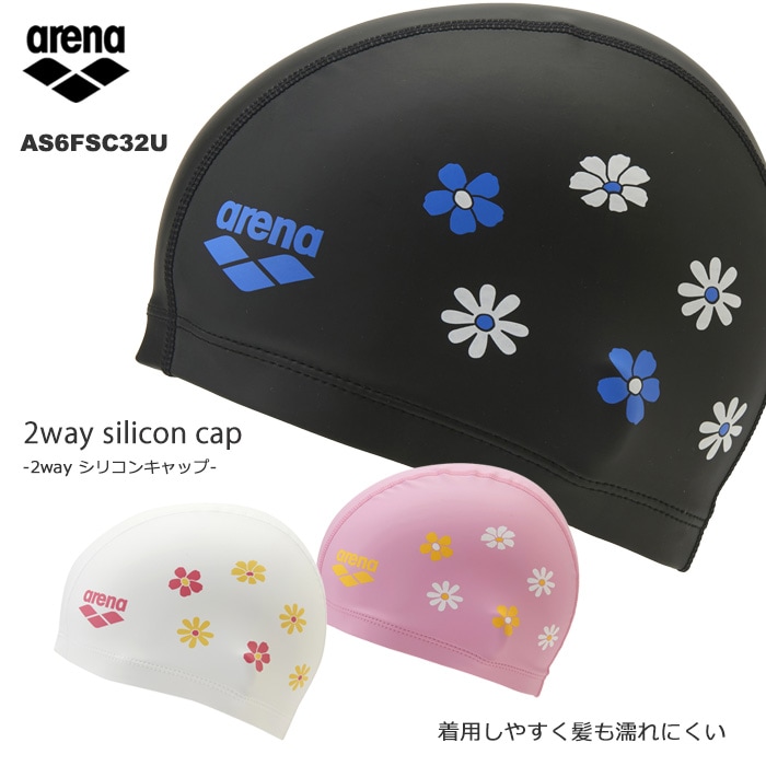 2���������ꥳ�󥭥�å� /�����७��å�/���楦�������� arena ���꡼�� 2026ǯ/���߿��� AS6FSC32U
