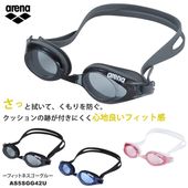 ���å���󤢤� �ե��åȥͥ��ѥ����ॴ������ ����� Silky ���륭�� arena ���꡼�� AS5SGG42U