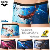 ����˥��ܥå������� �˻� ���������ѿ��� arena ���꡼�� 2026ǯ/���߿��� AS6FWM16B