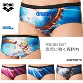 男性水着一覧,トレーニング水着,競泳練習用水着,【arena】アリーナ
