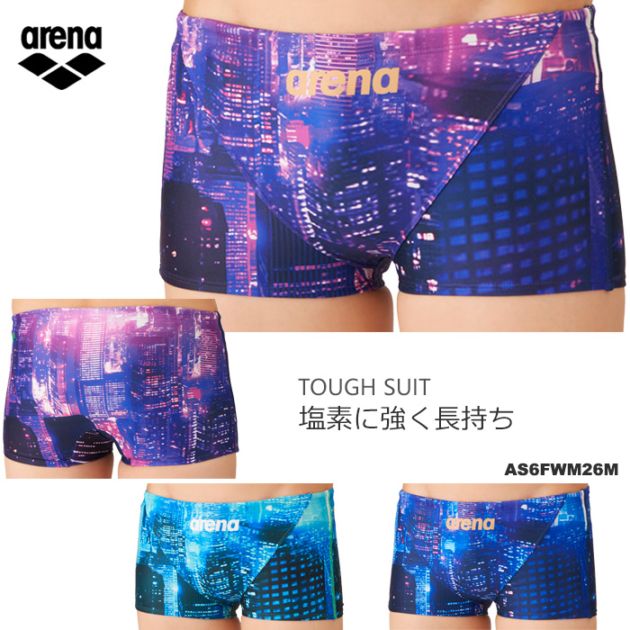 メンズボックス 競泳練習用水着 arena アリーナ 2026年/秋冬新作