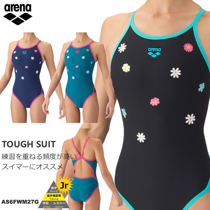 ジュニア水着 女子 競泳練習用水着 arena アリーナ 2026年/秋冬新作