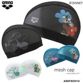 ��å��奭��å� /�����७��å�/�Ҷ���/�����/����饯���� arena ���꡼�� DISNEY �ǥ����ˡ� 2026ǯ/���߿��� AS6FSC81U