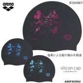 ���ꥳ�󥭥�å� /�����७��å�/���� arena ���꡼�� DISNEY �ǥ����ˡ� 2026ǯ/���߿��� AS6FSC80U