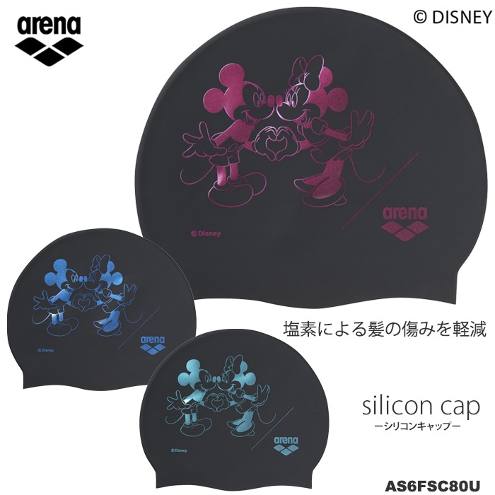 ���ꥳ�󥭥�å� /�����७��å�/���� arena ���꡼�� DISNEY �ǥ����ˡ� 2026ǯ/���߿��� AS6FSC80U