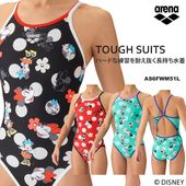 新作 ブランド別最新アイテム,アリーナ-newmodel | 水泳専門店MIHORO