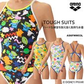 新作 ブランド別最新アイテム,アリーナ-newmodel | 水泳専門店MIHORO