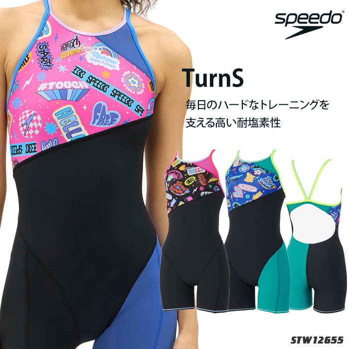 ��ǥ����� ���������ѿ��� speedo ���ԡ��� 2026ǯ/���߿��� STW12655