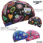 ��å��奭��å� /�����७��å�/�Ҷ���/����� speedo ���ԡ��� 2026ǯ/���߿��� SE12656