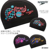 ��å��奭��å� /�����७��å�/�Ҷ���/����� speedo ���ԡ��� 2026ǯ/���߿��� SE12653