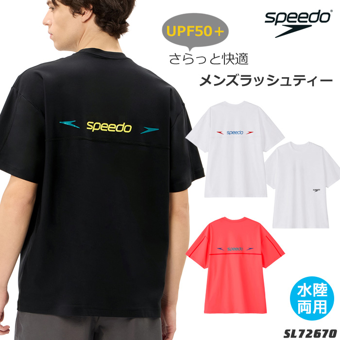 ��� �ե��åȥͥ����� ���� ��å��奬���ɡ��ȥåץ�����ä��ꥷ�륨�å� speedo ���ԡ��� 2026ǯ/���߿��� SL72670