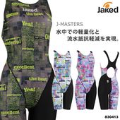FINA��ǧ ��ǥ����� ���˿��� ���� jaked ���㥱�å� 2026ǯ/���߿��� 830413