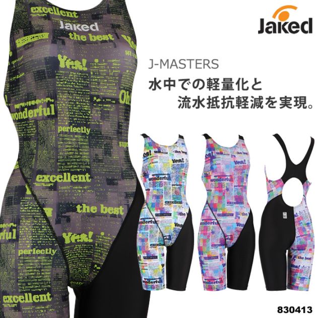 新品　レディース　ジャケッド　競泳水着　Lサイズ　Fina FINA承認 レディース 競泳水着 女性 jaked ジャケッド 2026年/秋冬新作