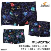 ��󥺥ܥå��� ���������ѿ��� ���� jaked ���㥱�å� 2026ǯ/���߿��� 830437
