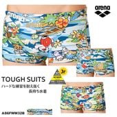 ���ں��������ƥå�����ץ쥼��Ȣ��ۥ���˥��ܥå������� �˻� ���������ѿ��� arena ���꡼�� ���꡼�ʤ��� 2026ǯ/���߿��� AS6FWM32B