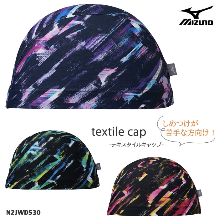 �ƥ��������륭��åס�2WAY�ȥꥳ�åȥ���åס� /�����७��å�/���楦��������/���֤�䤹�� mizuno �ߥ��� 2026ǯ/�ղƿ��� N2JWD530