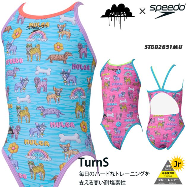 ����˥����� ���� ���������ѿ��� speedo ���ԡ��� 2026ǯ/���߿��� STG02651MU