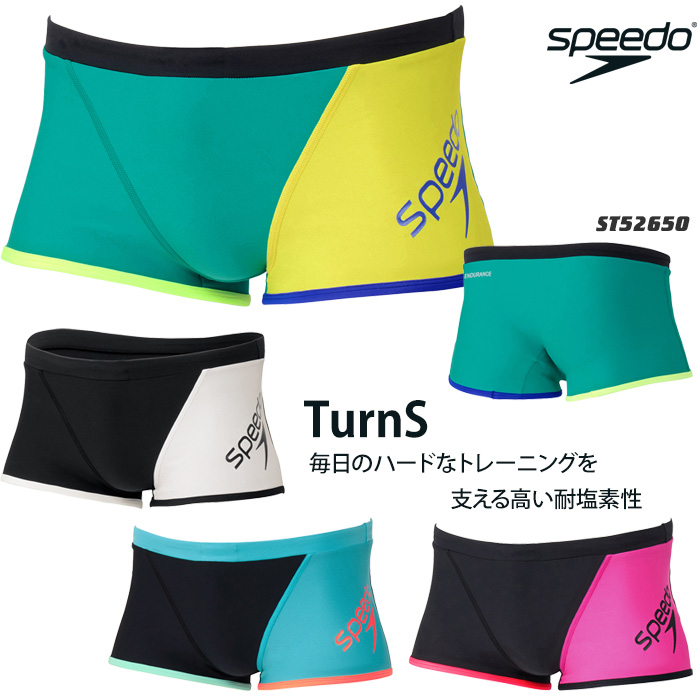 ��󥺥ܥå��� ���������ѿ��� speedo ���ԡ��� 2026ǯ/���߿��� ST52650