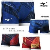 ��󥺥ܥå��� ���������ѿ��� mizuno �ߥ��� 2026ǯ/�ղƿ��� N2MBD582