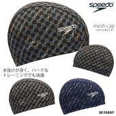 ��å��奭��å� /�����७��å�/�Ҷ���/����� speedo ���ԡ��� 2026ǯ/���߿��� SE12657