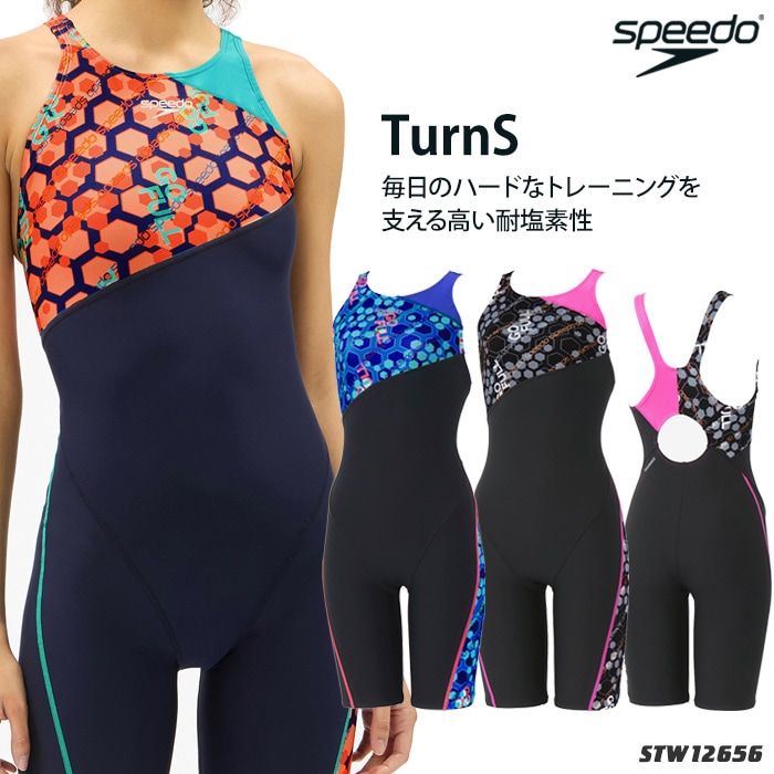 ��ǥ����� ���������ѿ��� speedo ���ԡ��� 2026ǯ/���߿��� STW12656