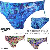 FINA��ǧ ��� ���˿��� �֡����� speedo ���ԡ��� 2026ǯ/���߿��� SC42651F