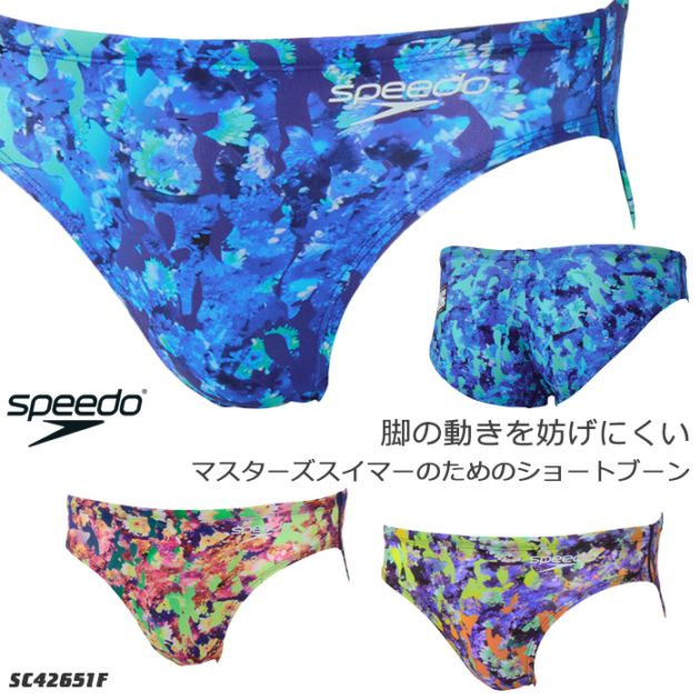 FINA��ǧ ��� ���˿��� �֡����� speedo ���ԡ��� 2026ǯ/���߿��� SC42651F
