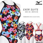 ��ǥ����� ���������ѿ��� mizuno �ߥ��� 2026ǯ/���߿��� N2MAD774