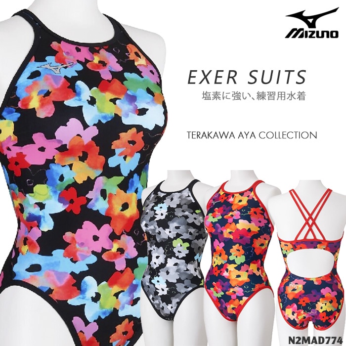 ��ǥ����� ���������ѿ��� mizuno �ߥ��� 2026ǯ/���߿��� N2MAD774