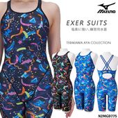 ��ǥ����� ���������ѿ��� mizuno �ߥ��� 2026ǯ/���߿��� N2MGD775
