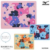 �����ॿ���롿�ۿ� �ߥ��� 2026ǯ/���߿��� N2JYD508