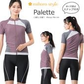 �ں߸˸¤ꡦ13L�Τߡۥ�ǥ����� �ե��åȥͥ����� µ�դ����ѥ졼�� Ⱦµ �岼���å� �η����С� ���� mihoro style �ߥۥ��������� ��Palette �ѥ�åȡ� [NKPS_NO] 343-099
