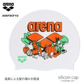 ���ꥳ�󥭥�å� /�����७��å�/���� arena ���꡼�� 2026ǯ/���߿��� AS6FSCF1U