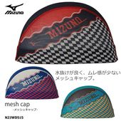 ��å��奭��å� /�����७��å�/�Ҷ���/�����/ mizuno �ߥ��� 2026ǯ/���߿��� N2JWD515