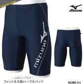 ��� �ե��åȥͥ�����ܥȥॹ ���� mizuno �ߥ��� N2JBC111