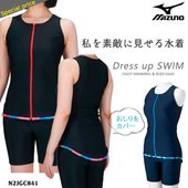 ��ǥ����� �ե��åȥͥ����� ���ѥ졼�� ���ե른�å� mizuno �ߥ��� [NKPS_NO] N2JGC841