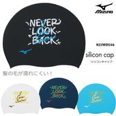���ꥳ�󥭥�å� /�����७��å�/���� mizuno �ߥ��� 2026ǯ/���߿��� N2JWD546