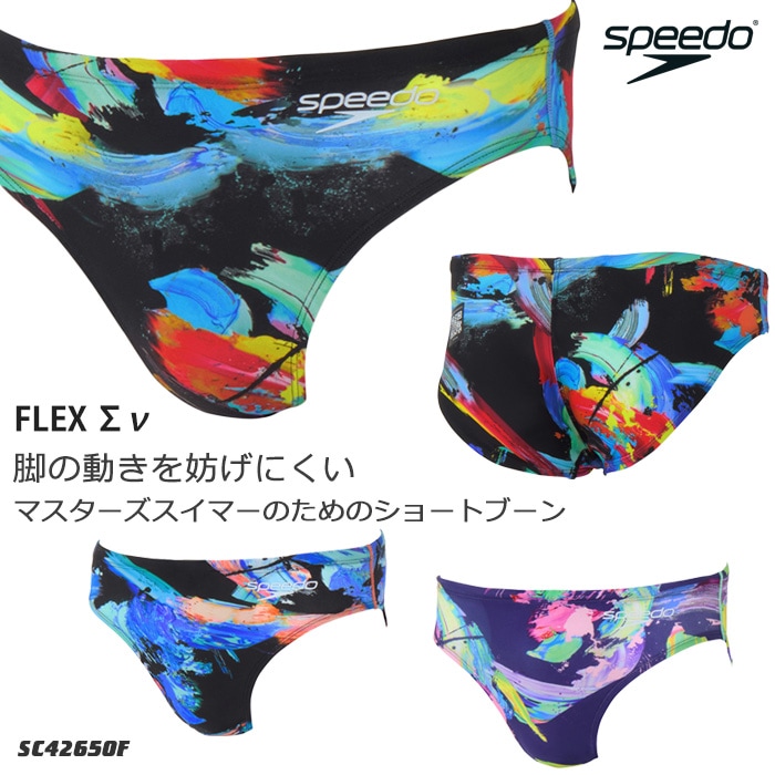 FINA��ǧ ��� ���˿��� �֡����� speedo ���ԡ��� 2026ǯ/���߿��� SC42650F