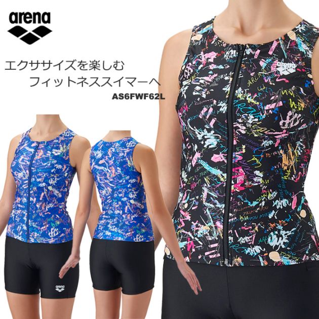 ��ǥ����� �ե��åȥͥ����� ���ѥ졼�ȡ��ե른�å� ���� arena ���꡼�� 2026ǯ/���߿��� NK_NO AS6FWF62L