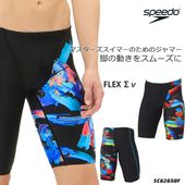 FINA��ǧ ��� ���˿��� speedo ���ԡ��� 2026ǯ/���߿��� SC62650F
