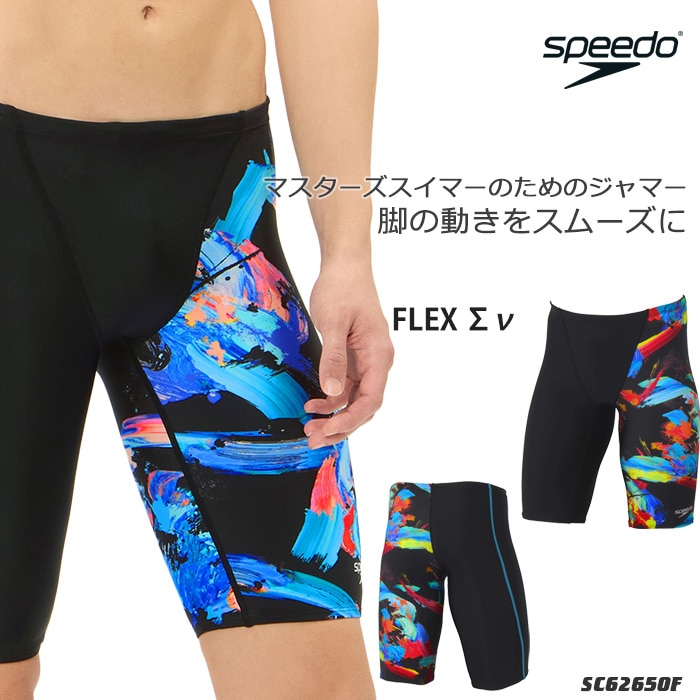 FINA��ǧ ��� ���˿��� speedo ���ԡ��� 2026ǯ/���߿��� SC62650F